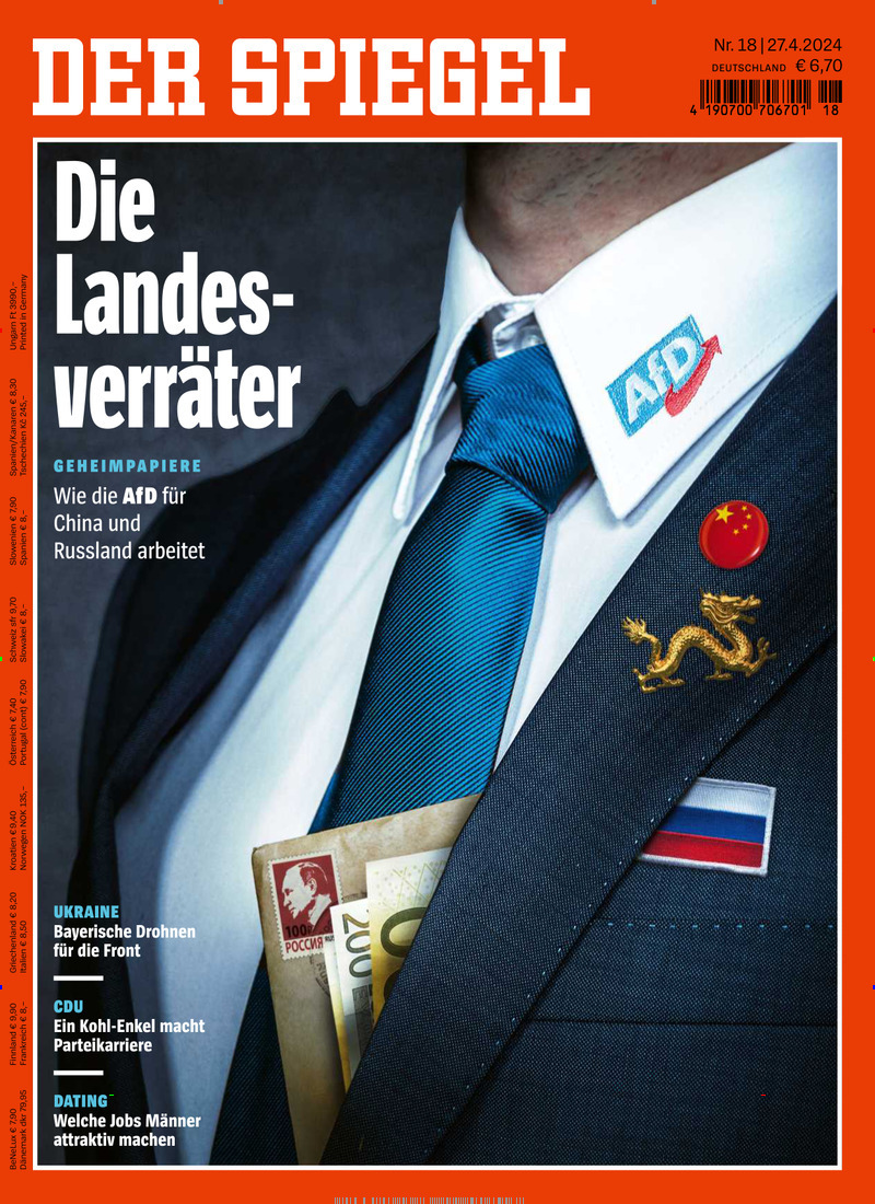 Der Spiegel-Prämienabo Titelbild
