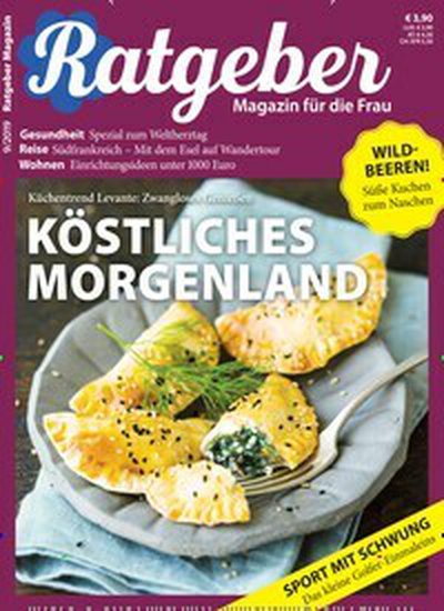 Ratgeber Plus - Frau und Familie-Prämienabo Titelbild