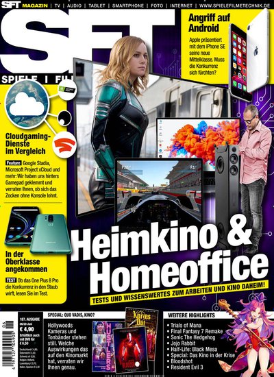 SFT - Spiele Filme Technik-Prämienabo Titelbild